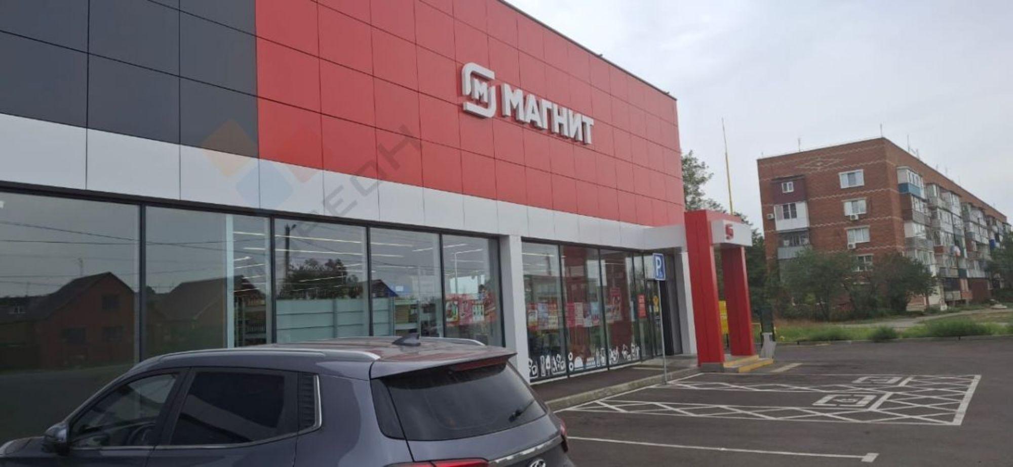Купить торговое помещение за 47 000 000 рублей на Рабочая ул, 57