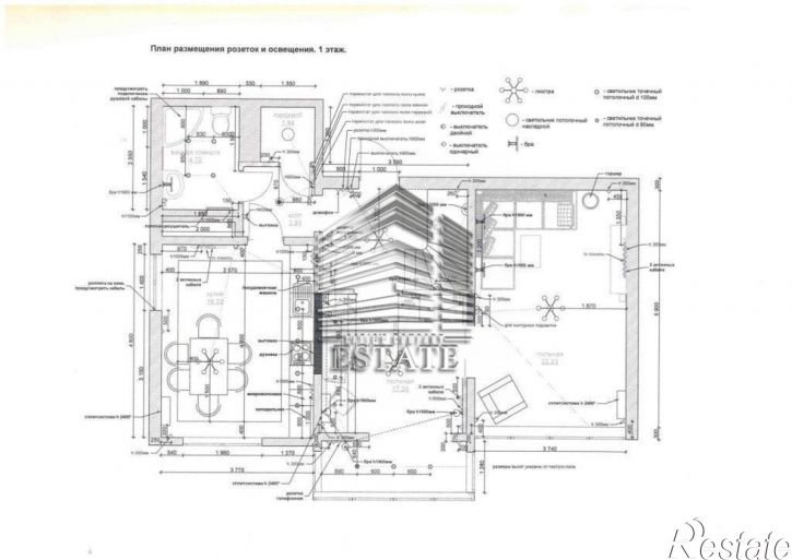 5-комн квартира Дальняя улица,39/3