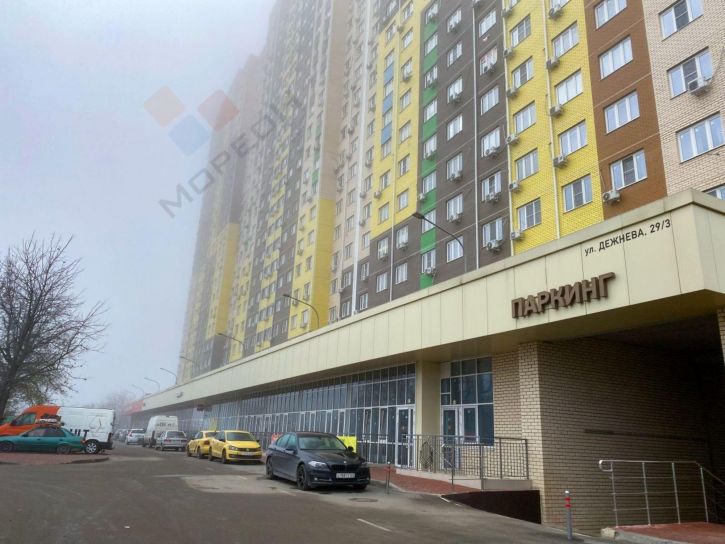 1-комн квартира им. Дежнёва ул, 29/3