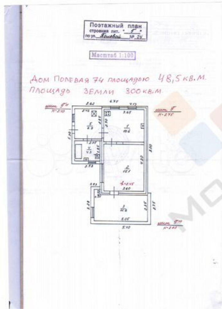Коттедж/дом Полевая ул, 74