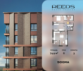 3-комн, 74.9 кв м, этаж 6/18 Конгрессная улица