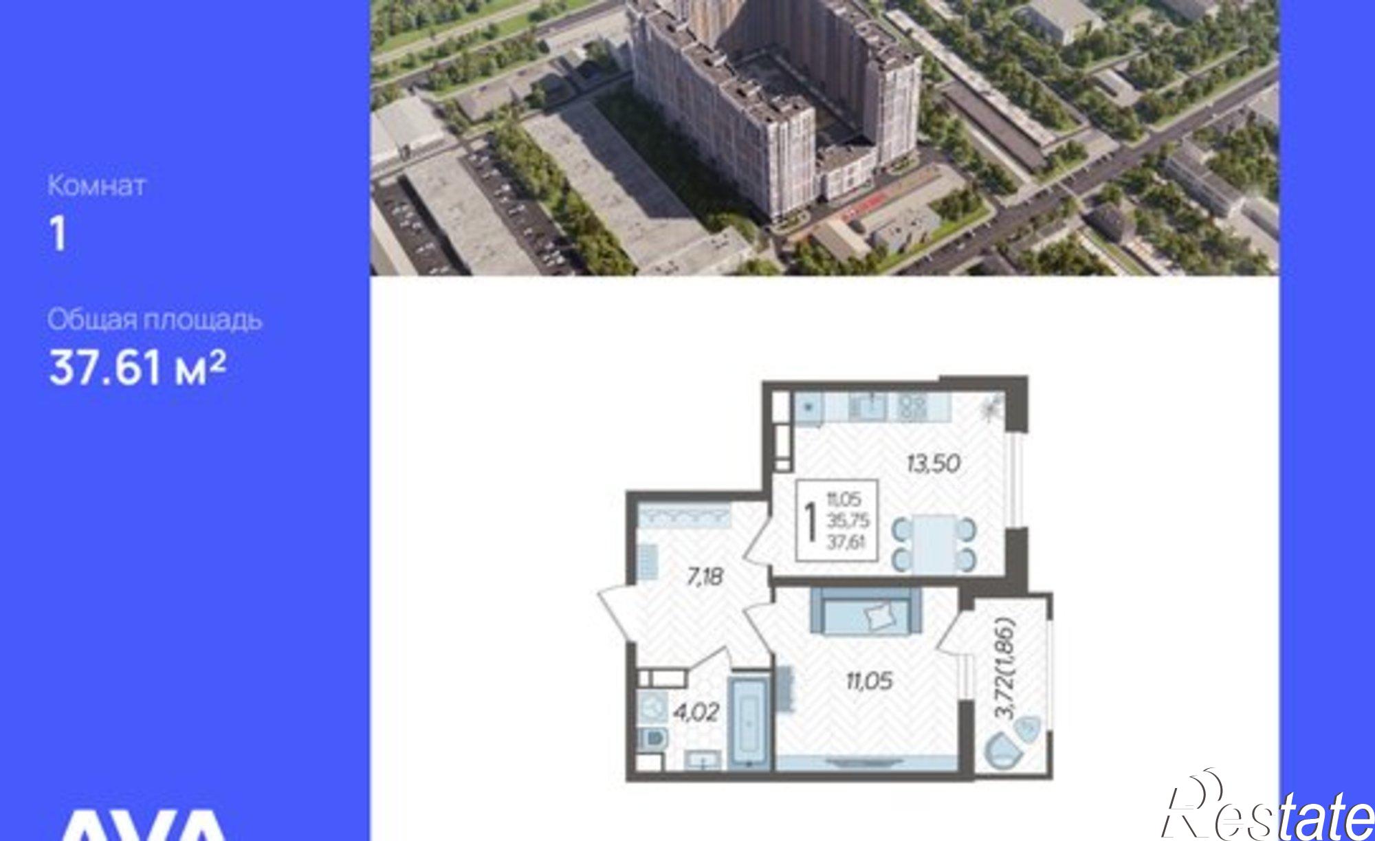 Купить квартиру за 6 969 130 рублей на ул Уральская, 87/7