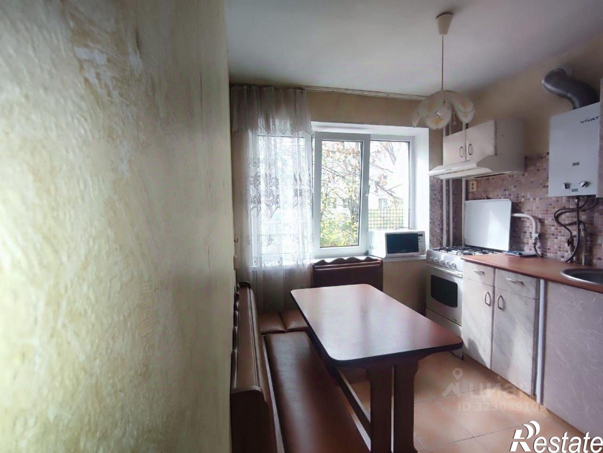 Купить квартиру за 4 850 000 рублей на ул Свободы, 23