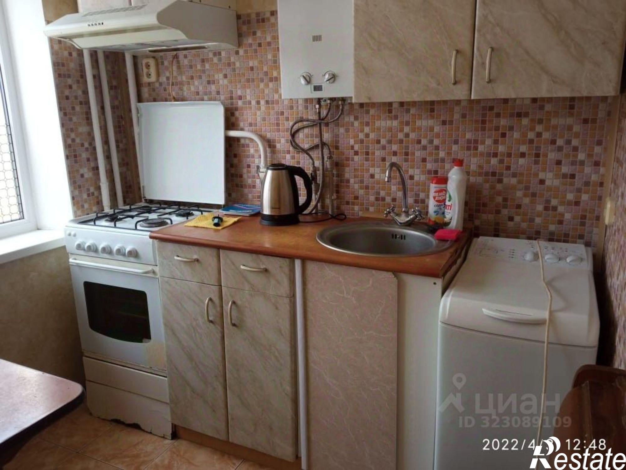 Купить квартиру за 4 850 000 рублей на ул Свободы, 23