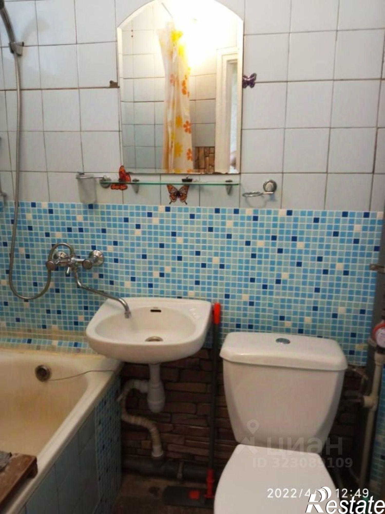 Купить квартиру за 4 850 000 рублей на ул Свободы, 23