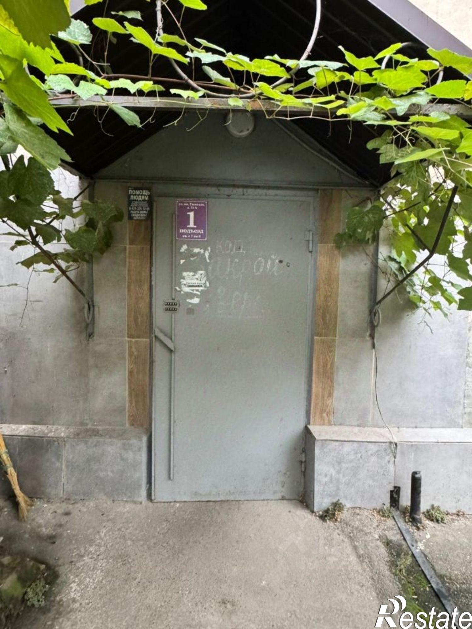 Купить квартиру за 2 800 000 рублей на улица Гастелло, 73А