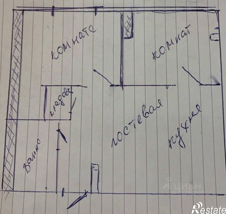 2-комн квартира ул Виноградная, 2/1,  д. 2/1