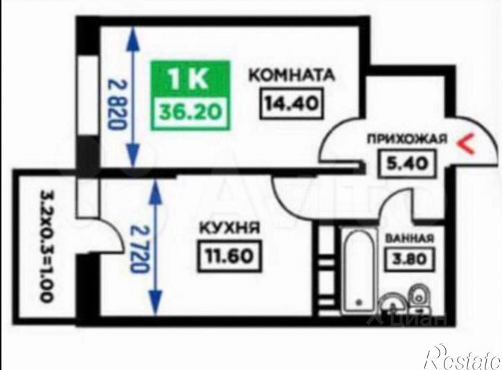 1-комн квартира ул Дубравная, 1,  д. 1