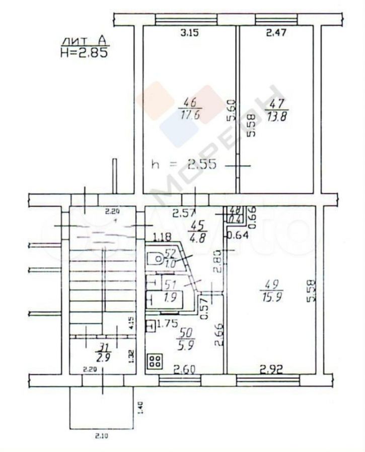 2-комн квартира Коммунаров ул, 286