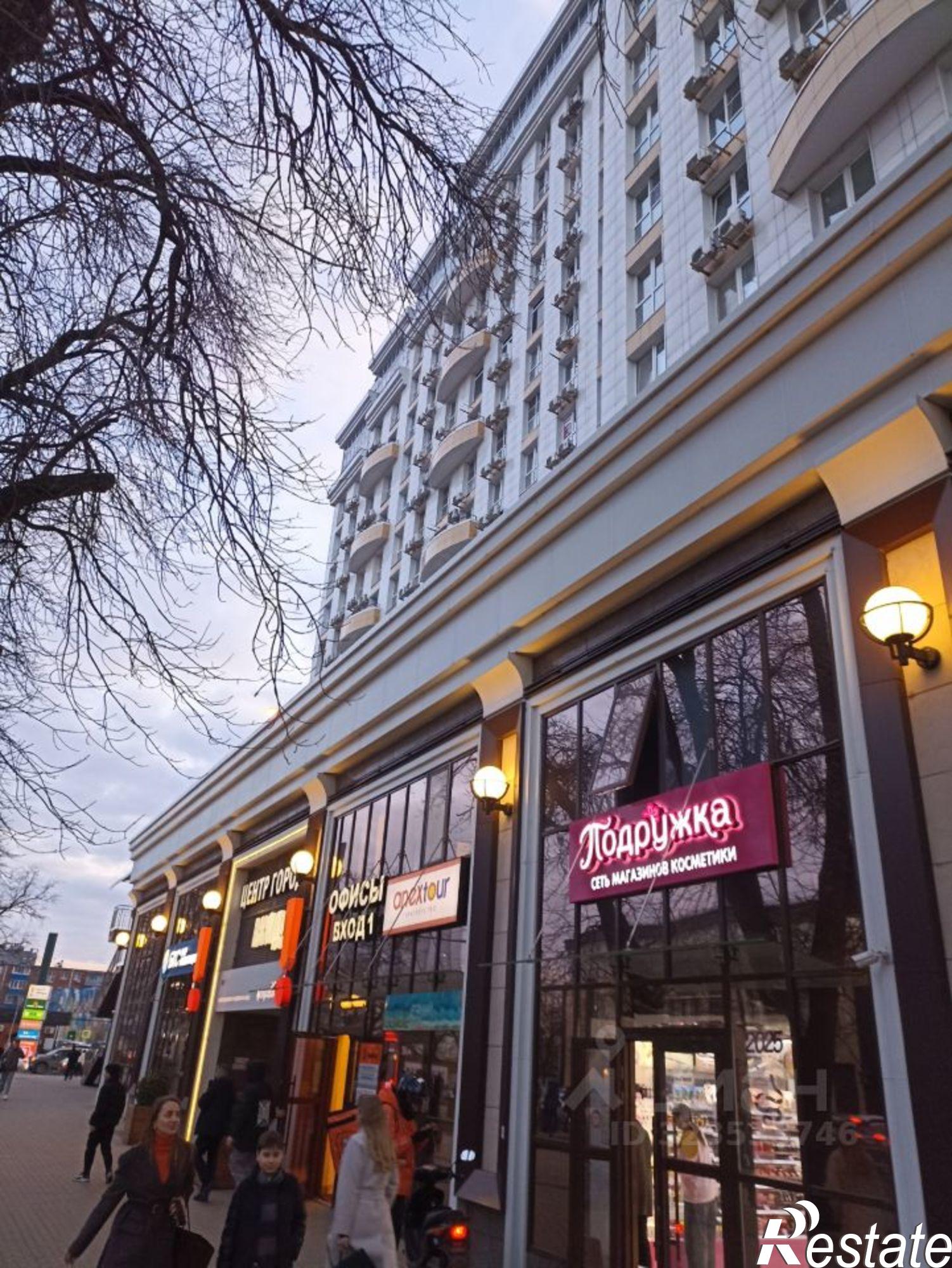 Купить квартиру за 10 000 000 рублей на ул Красная, 176 5/1