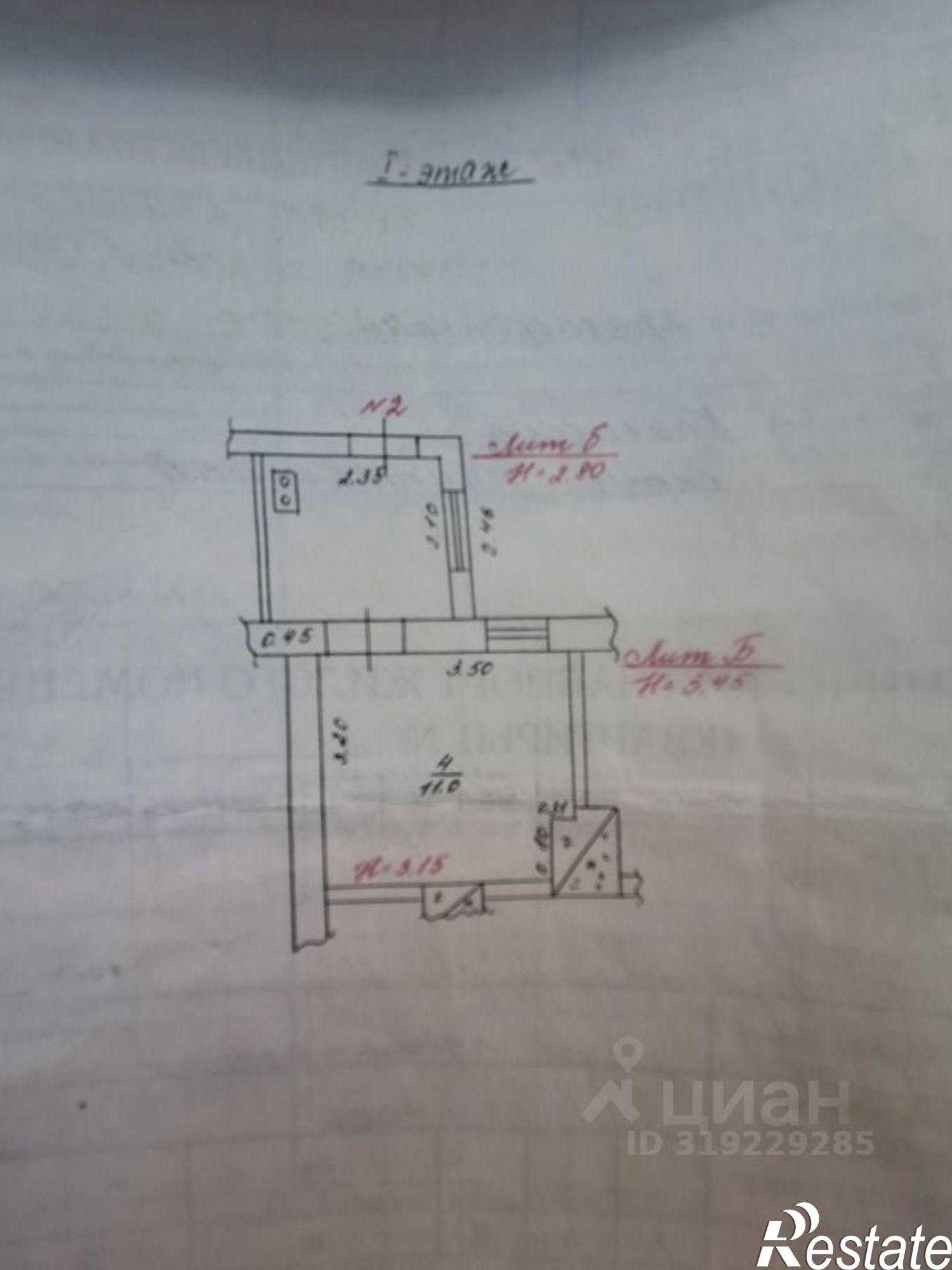 Купить квартиру за 1 600 000 рублей на Дубинский переулок, 4