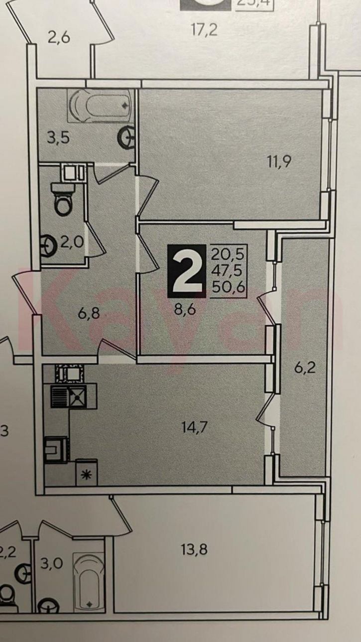 2-комн квартира им. Героя Пешкова ул.