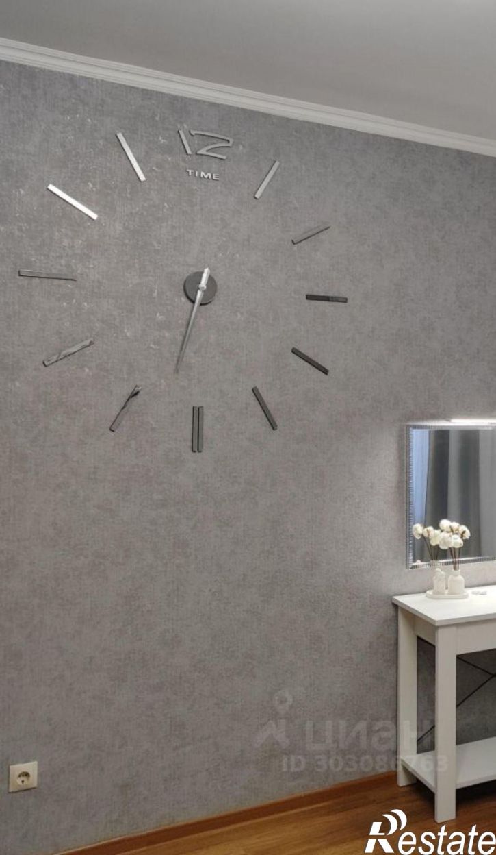 2-комн квартира Гаражная улица, 67,  д. 67