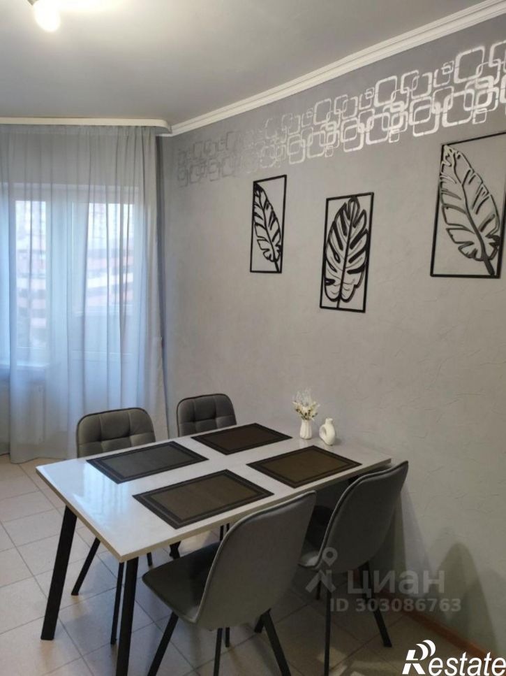 2-комн квартира Гаражная улица, 67,  д. 67