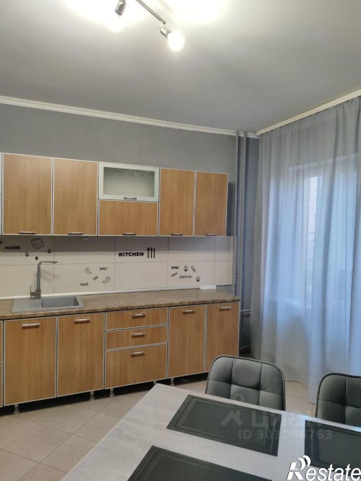 2-комн квартира Гаражная улица, 67,  д. 67