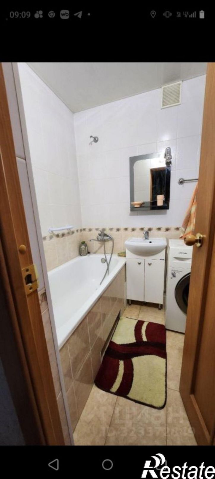 2-комн квартира Аэродромная улица, 9,  д. 9