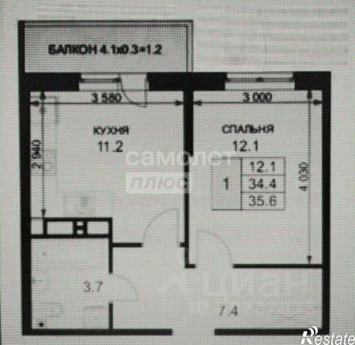 1-комн квартира улица имени Героя Ростовского, 8,  д. 8