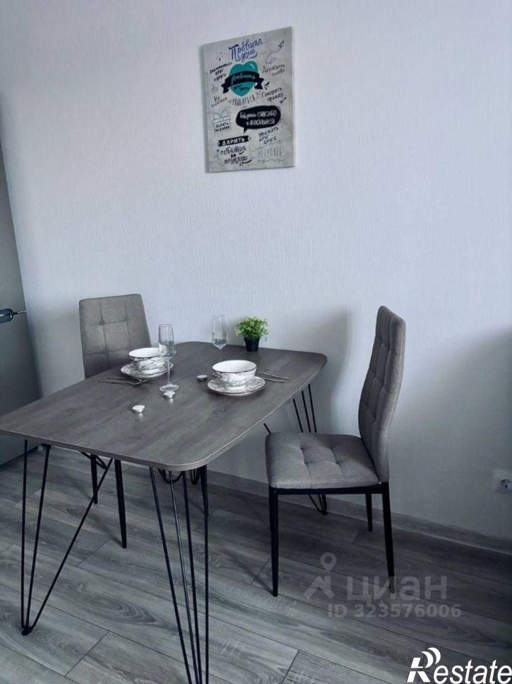 2-комн квартира ул Скандинавская, 1 9,  д. 1 9,  к. 9