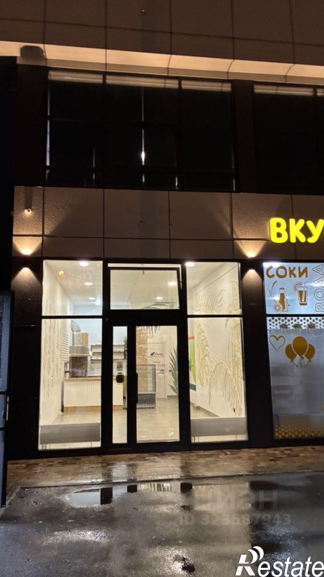 Купить торговое помещение за 370 020 рублей на улица 1 Мая, 128