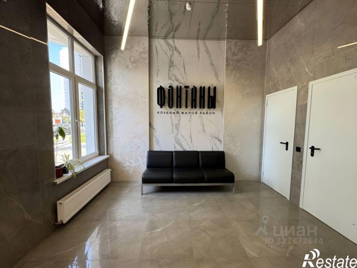 1-комн квартира Воронежская улица, 47/14,  д. 47/14