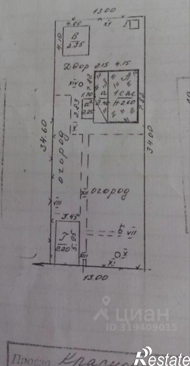 Земельный участок Краснодонский проезд, 71,  д. 71