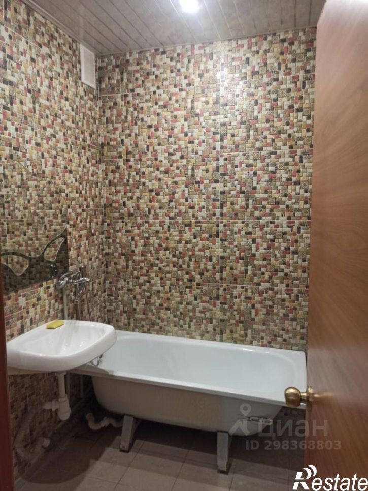 2-комн квартира Восточно-Кругликовская улица, 46А,  д. 46А