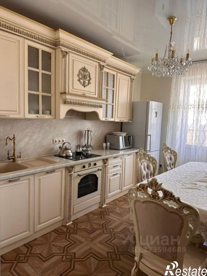 1-комн квартира улица Автолюбителей, 52/1,  д. 52/1