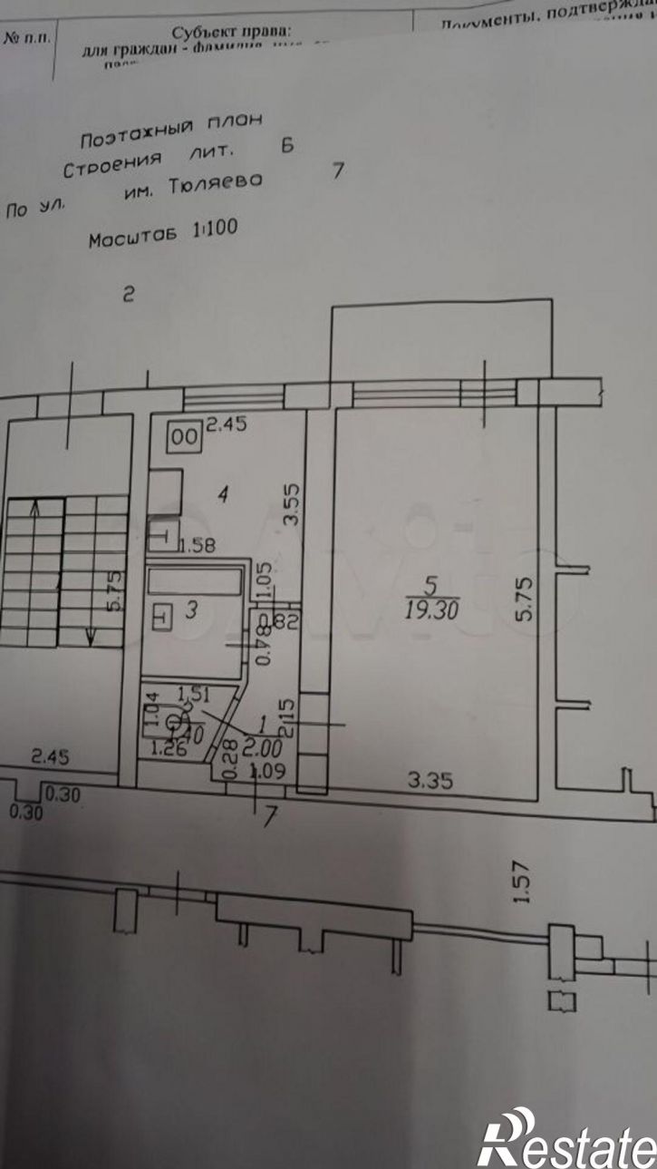 1-комн квартира улица Тюляева, 6 к1,  д. 6 к1