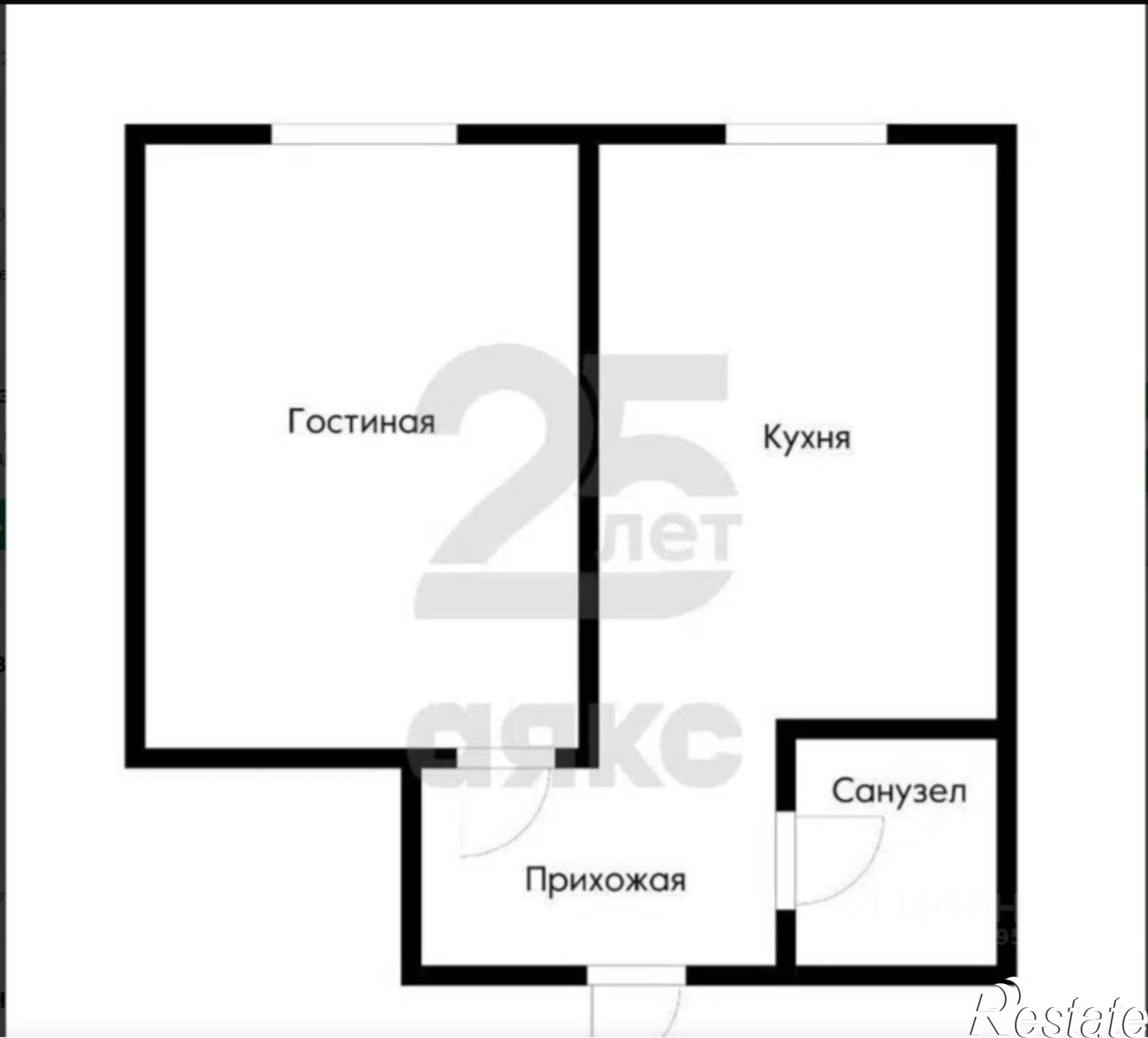 Купить квартиру за 3 330 000 рублей на ул Тепличная, 100