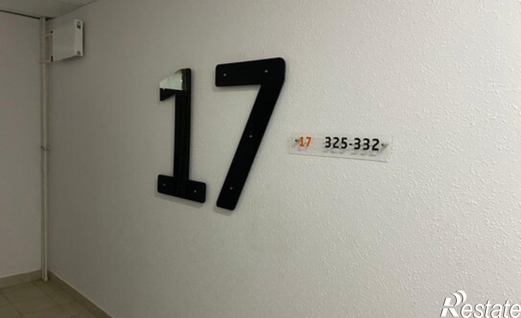 Купить квартиру за 5 000 000 рублей на ул им. Валерия Гассия, 3