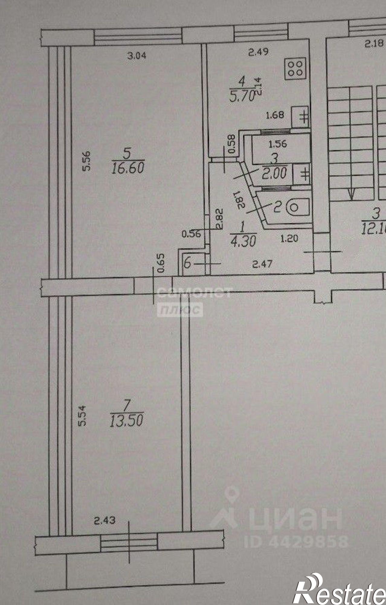 Купить квартиру за 4 500 000 рублей на ул им. Евдокии Бершанской, 74