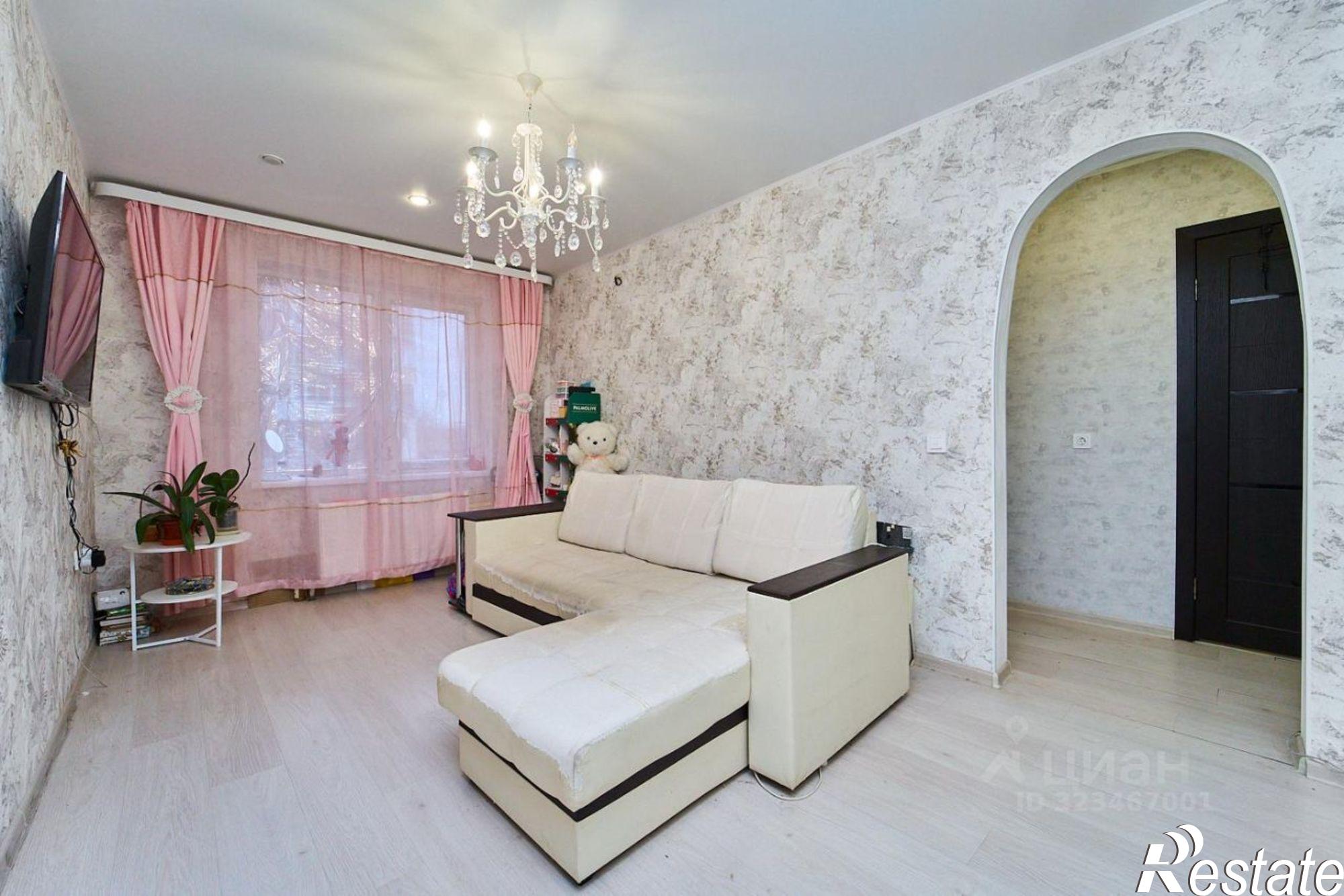 Купить квартиру за 2 830 000 рублей