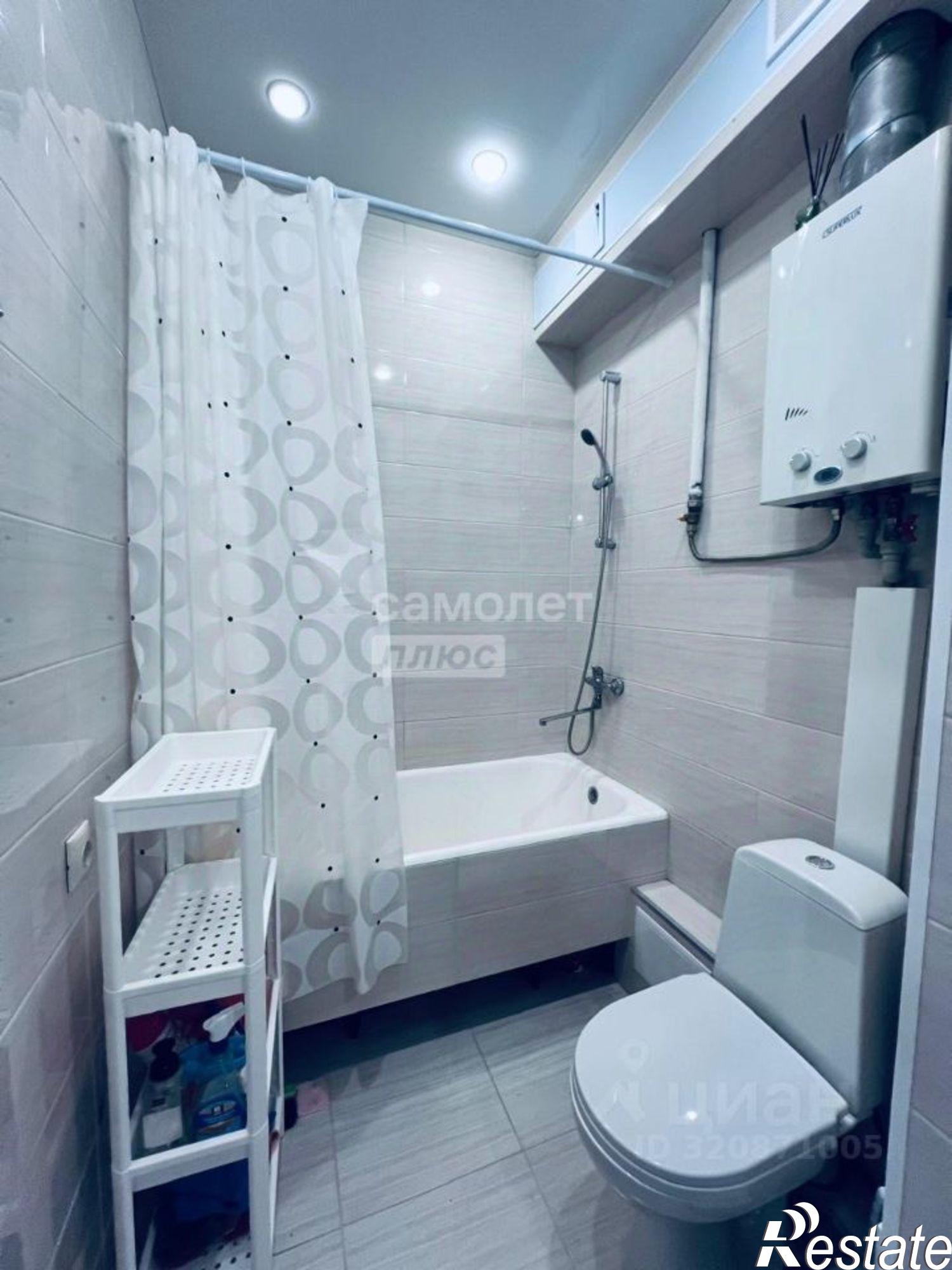 Купить квартиру за 4 550 000 рублей на улица Орджоникидзе, 1