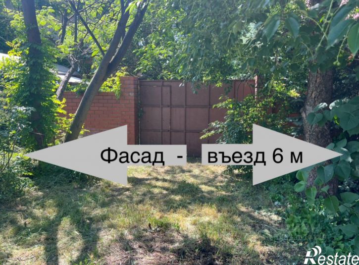 Земельный участок ул Елизаветинская, 29,  д. 29