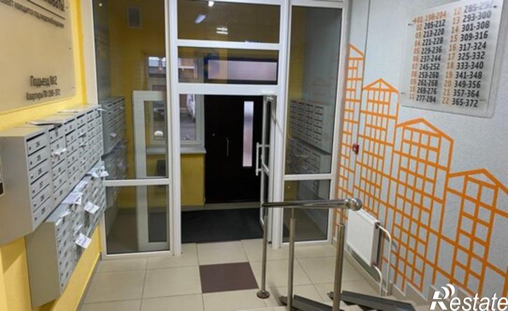 1-комн квартира ул им. Валерия Гассия, 3,  д. 3