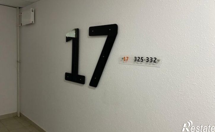 1-комн квартира ул им. Валерия Гассия, 3,  д. 3