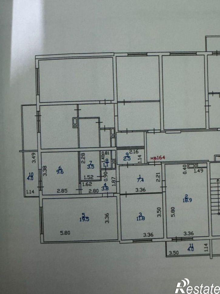 3-комн квартира ул им. Генерала Трошева Г.Н., 45,  д. 45