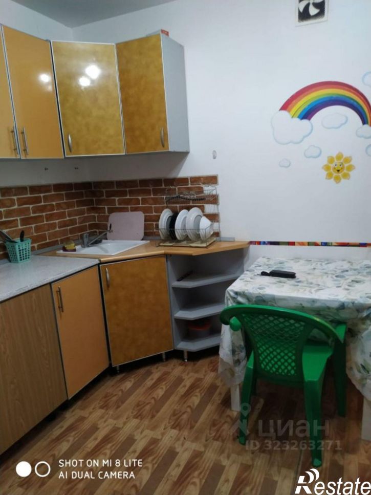 1-комн квартира улица Академика Лукьяненко, 16/1,  д. 16/1