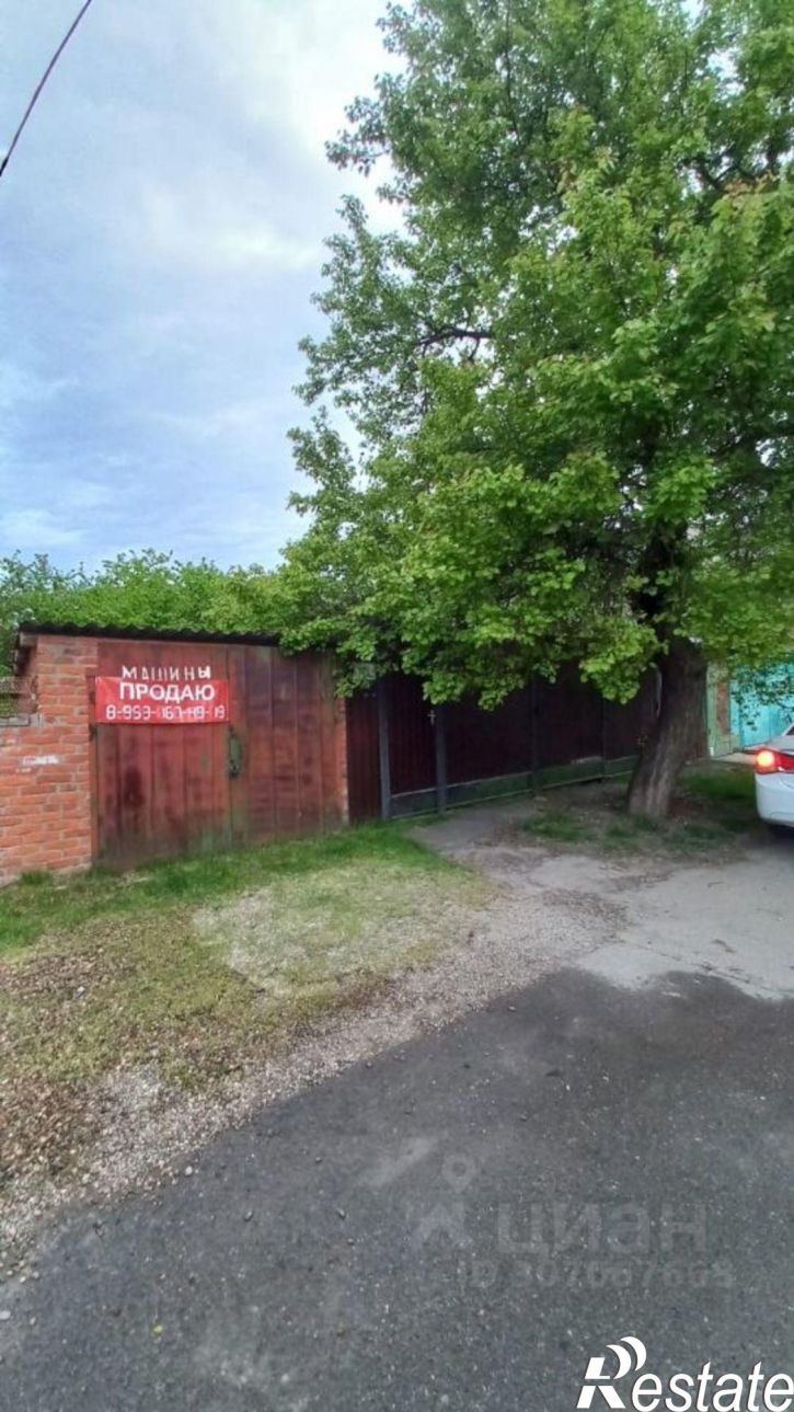 Земельный участок Тахтамукайская улица, 35,  д. 35