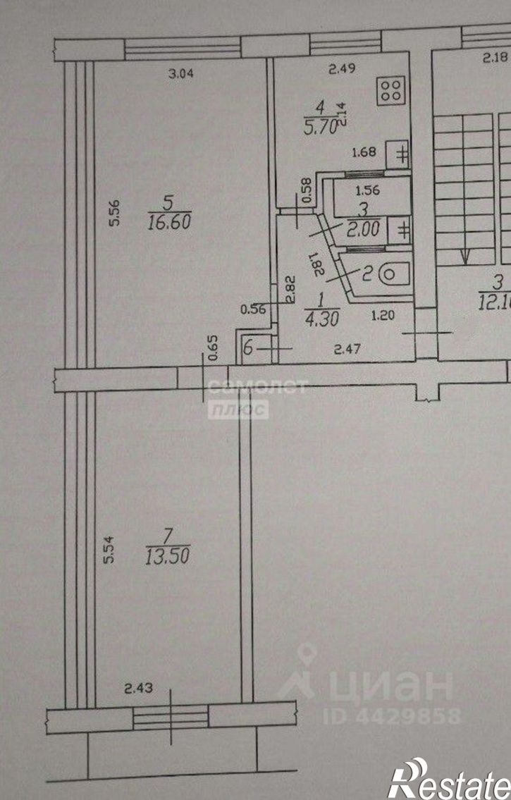 2-комн квартира ул им. Евдокии Бершанской, 74,  д. 74