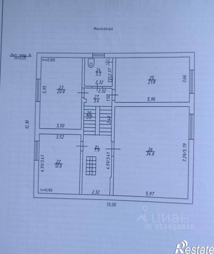 Коттедж/дом Балканская улица, 14,  д. 14