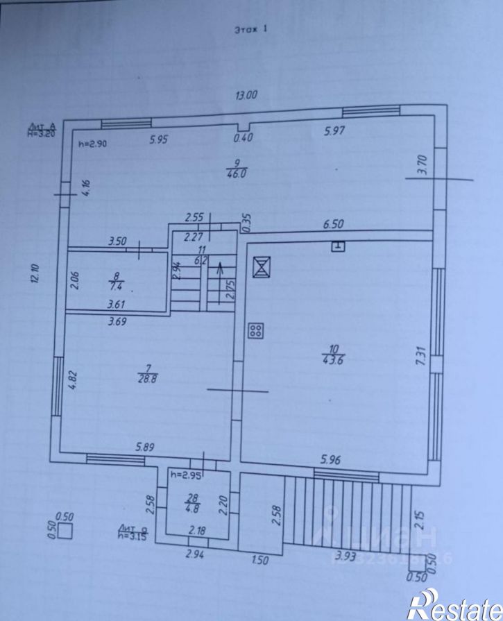 Коттедж/дом Балканская улица, 14,  д. 14
