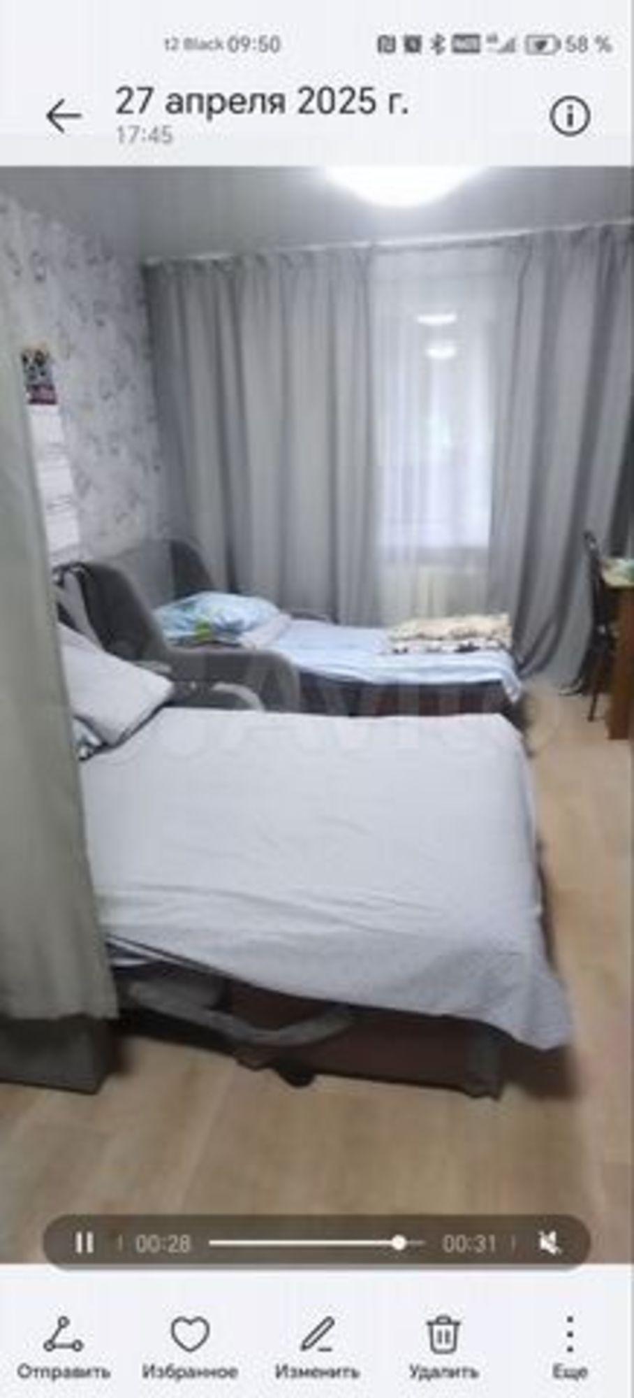 Купить комнату за 2 000 000 рублей на Трамвайная ул, 90