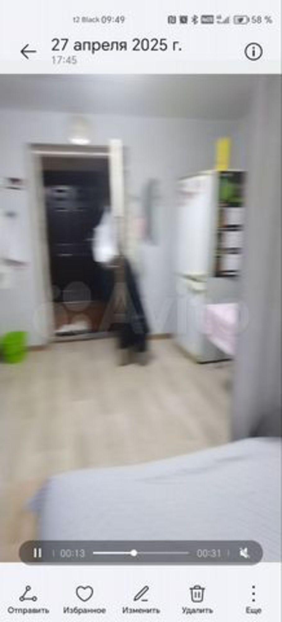 Купить комнату за 2 000 000 рублей на Трамвайная ул, 90