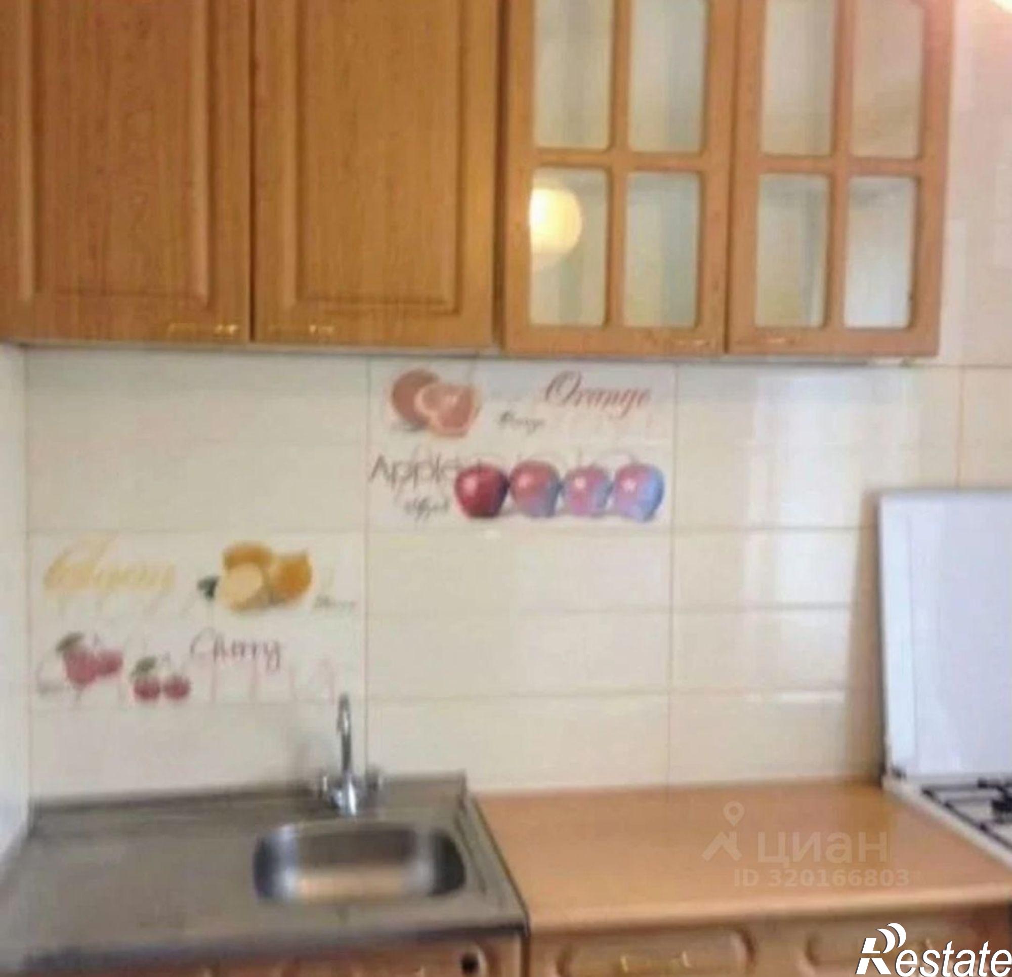 Сдать квартиру за 25 000 рублей на улица 3-я Линия Нефтяников, 7