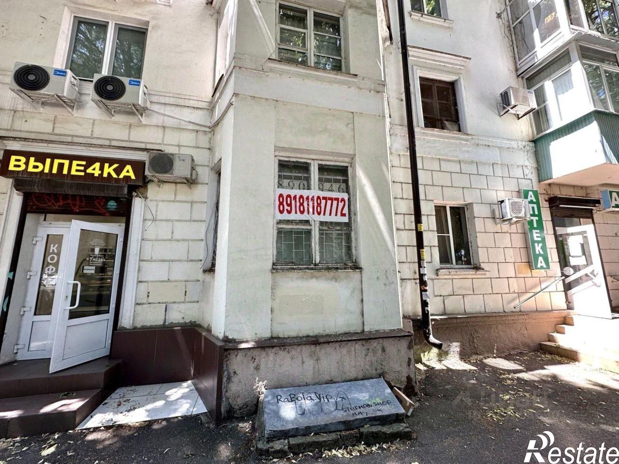 Купить квартиру за 9 500 000 рублей на улица Захарова, 57