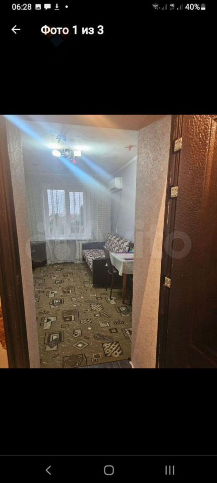 Комната Восточно-Кругликовская ул, 47/1