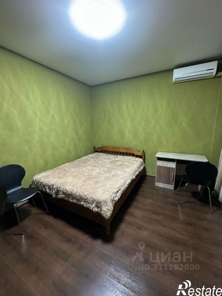 2-комн квартира улица Александра Покрышкина, 2/2,  д. 2/2