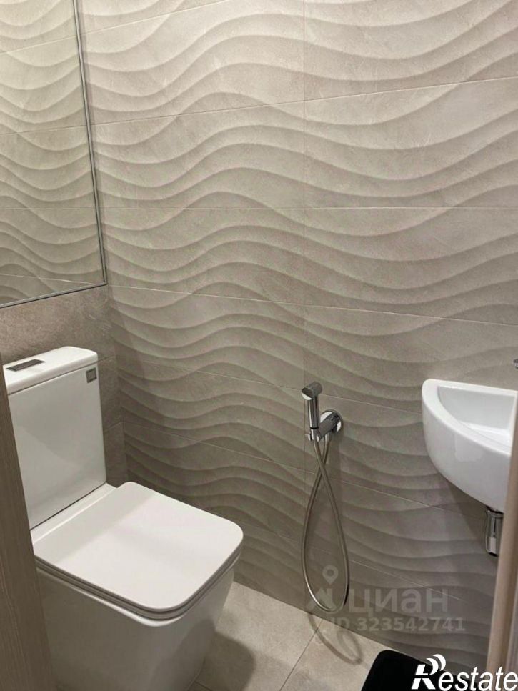 3-комн квартира Краснодар, Артезианская улица, 2