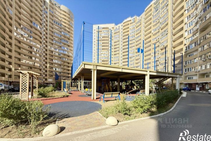 1-комн квартира Краснодар